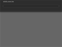 Tablet Screenshot of elufa.com.tw